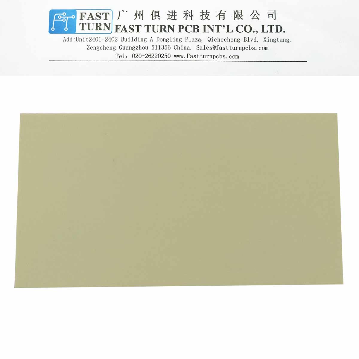 罗杰斯pcb线路板